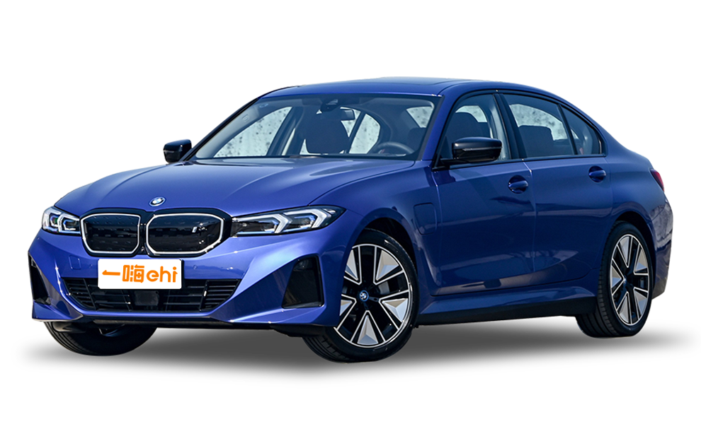 宝马i3